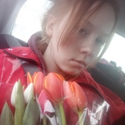 Ангелина, 18, Ува