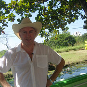 СЕРГЕЙ, 50, Тында