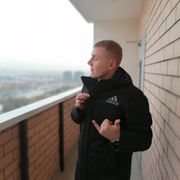 максим, 28, Гиагинская