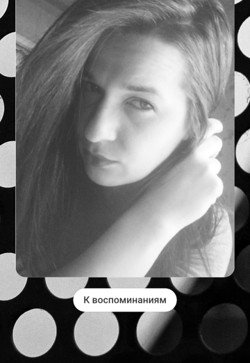 Маргарита Третьякова (@margaritatretyakova) — моя фотографія № 2