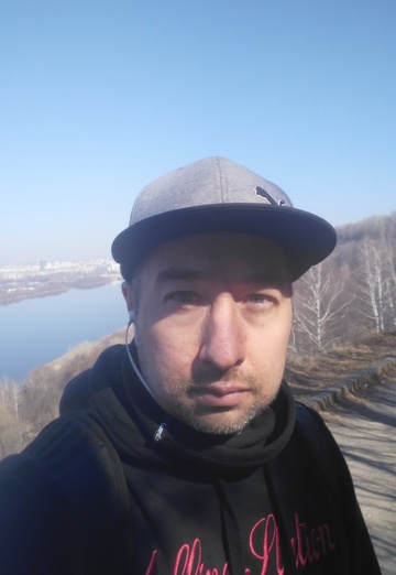 Моя фотография - Дмитрий, 38 из Нижний Новгород (@dmitriy313265)