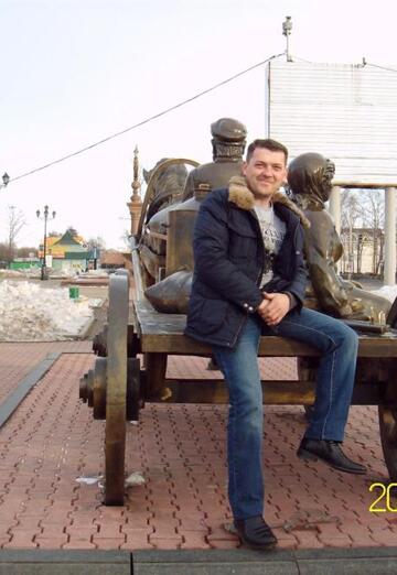 Моя фотография - Евгений, 52 из Магадан (@evgeniy268896)