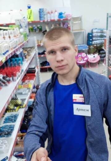 My photo - Artyom, 27 from Birobidzhan (@artem144159)