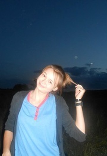 Моя фотография - Катя, 28 из Бровары (@katya17070)