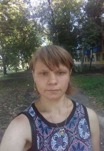 Моя фотография - Мария Яковлева, 33 из Константиновка (@mariyayakovleva1)