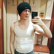 Sergey 33 Novoçeboksarsk