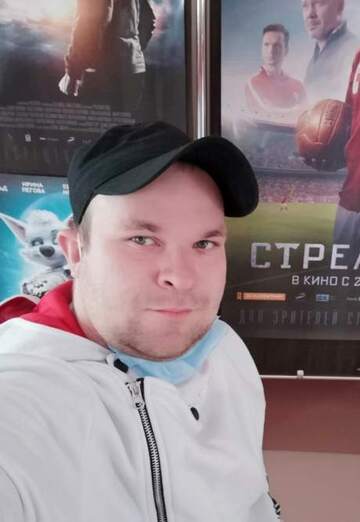 Моя фотография - Сергей, 30 из Артемовский (@sergey964544)