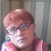 татьяна, 34, Горняцкий