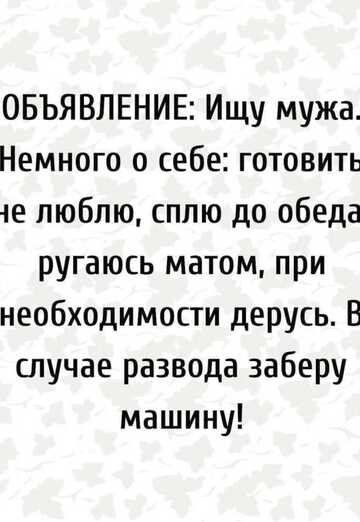 Zenka (@zenka66) — my photo № 2