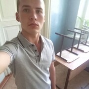 Григорий, 26, Архара