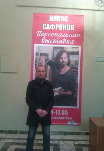 Моя фотография - Павел, 49 из Хабаровск (@pavel7291581)