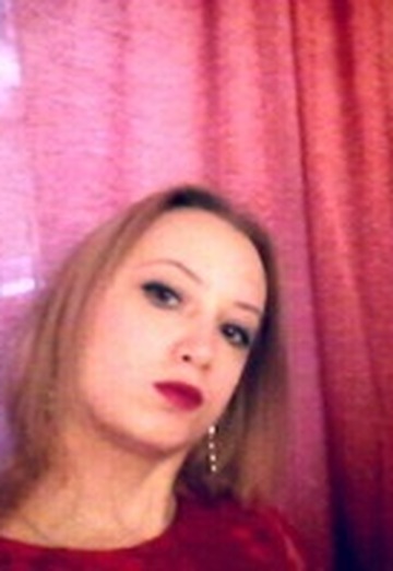 My photo - Elena, 23 from Nizhny Novgorod (@elena419394)