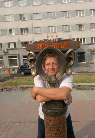 Моя фотография - Валерий, 57 из Оренбург (@valeriy66584)