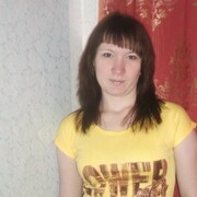 наталья, 31, Саяногорск