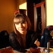 Пятигорск Женщины Знакомства Фото