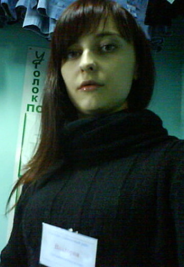 Моя фотография - Виктория, 36 из Кропоткин (@viktoriya15794)