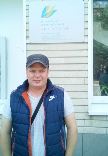 Моя фотография - Дмитрий, 43 из Киев (@dmitriy369129)