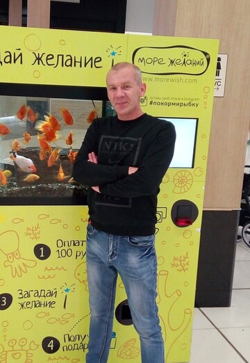 My photo - Sergey, 43 from Krasnogorsk (@sergey885200)