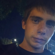 Дмитрий, 19, Саратов