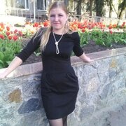 Natasha 25 Kyiv