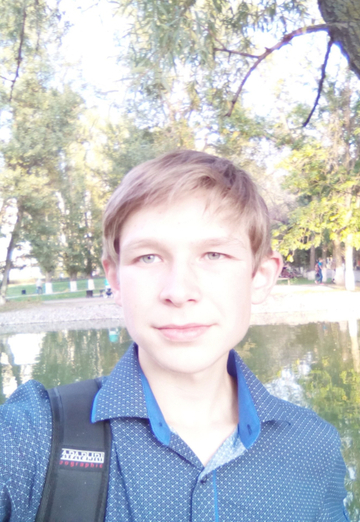Моя фотография - Дмитрий, 23 из Москва (@dmitriy449495)