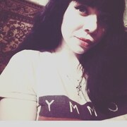 Дарья Ратке, 22, Аткарск