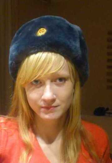 Моя фотография - Людмила Моисеева, 32 из Биробиджан (@ludmilamoiseeva0)