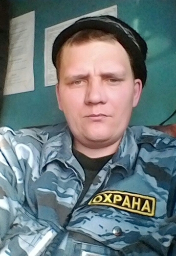 My photo - Sergey, 45 from Birobidzhan (@sergey244054)