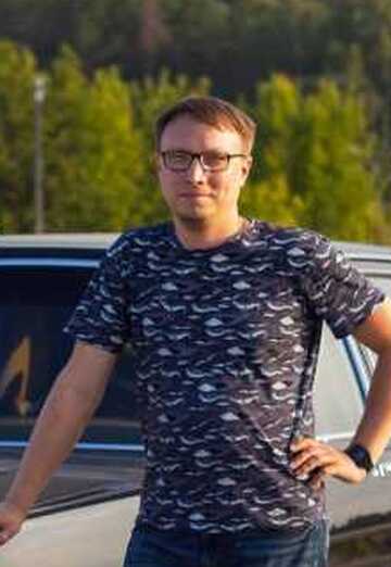 Моя фотография - VolgaVolga, 36 из Чебоксары (@volgavolga4)