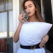 Іларіонна 21 год (Козерог) Киев