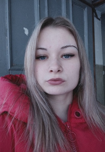 Моя фотография - Арина, 23 из Казань (@arina22234)