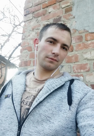 My photo - Denis, 28 from Millerovo (@denis254894)