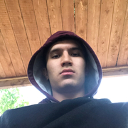драгон, 33, Майкоп