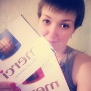Анна, 32, Сосногорск