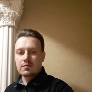 Денис 33 года (Весы) Тула