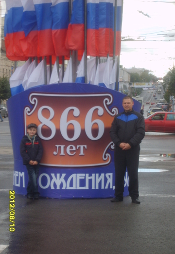 Моя фотография - виталий, 43 из Донской (@vitaliy68376)