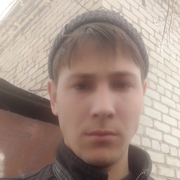 Артём, 24, Ромны