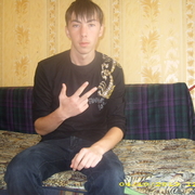 Рафик))), 27, Кутулик
