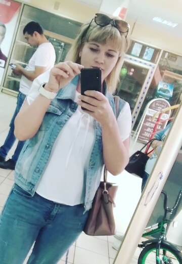 Моя фотография - Леночка, 34 из Подольск (@lenochka7729)