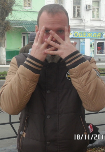 Sergey (@sergey363207) — my photo № 2