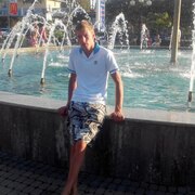 павел, 28, Кашира