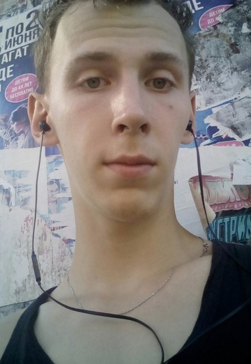 My photo - Daniil, 25 from Zlatoust (@daniil15285)