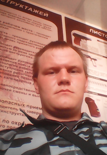 My photo - Anatoliy, 28 from Birobidzhan (@anatoliy61388)