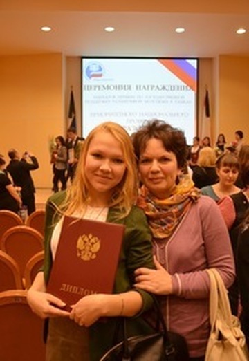 My photo - Irina, 25 from Cherepovets (@irina248606)