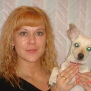 Елена 43 Года Овен Красноярск Знакомства