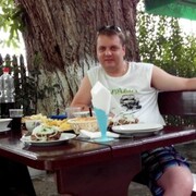 den, 41, Архангельское