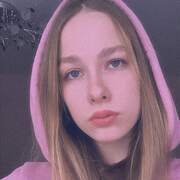 Вера 20 лет (Козерог) Черемхово