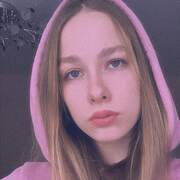 Вера, 22, Черемхово