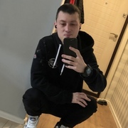 Иван, 30, Красноярск
