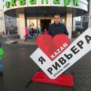 Шамиль, 41, Сарманово